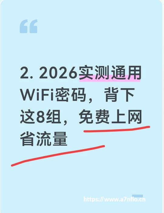 为了挽回用户，微软终于不强制你更新Windows了秘籍