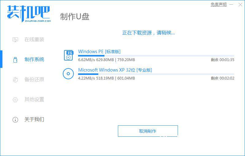 Win32三十年：微软折腾了多久，Windows才真的想明白？流派